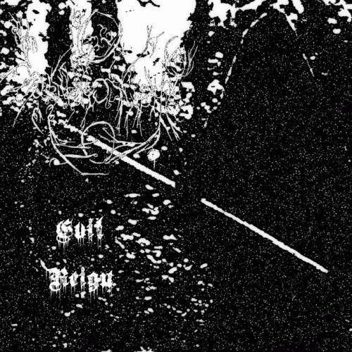 Demonic Night : Evil Reign